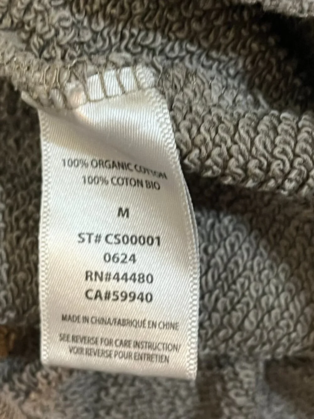 Elwood Flawed NWT Vintage Brown Organic Cotton Sweatpants Size M